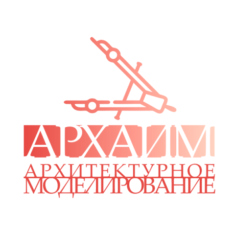 Создание логотипа для архитектурного моделирования Архаим